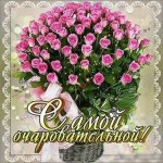 3f4c7ee25c1579d476bf9beda4feaf56.jpg
