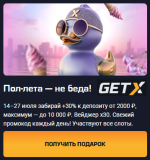 1753179312666.png