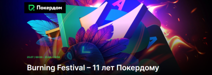 1753824218235.png